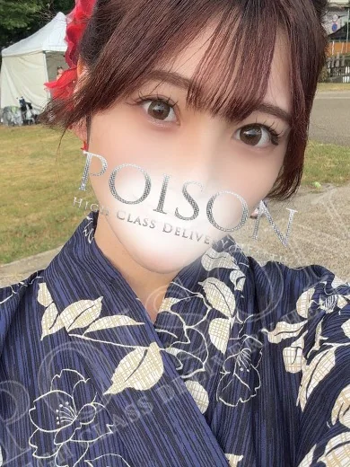 みさき プロフィール画像