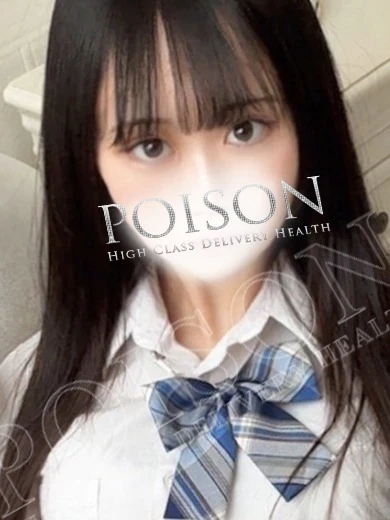 にいな プロフィール画像