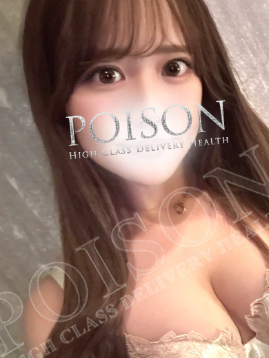 みつき プロフィール画像