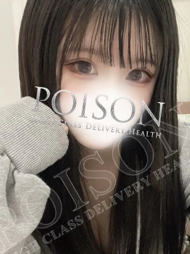 りず プロフィール画像