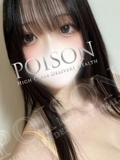 れむ プロフィール画像