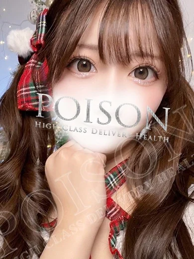 さきの プロフィール画像