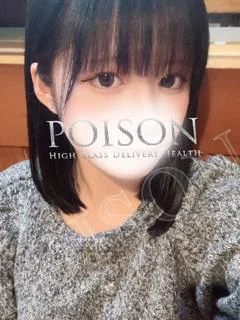 こゆき