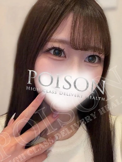 くく プロフィール画像