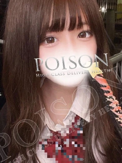 あると プロフィール画像