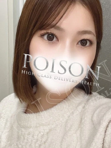 あんり プロフィール画像