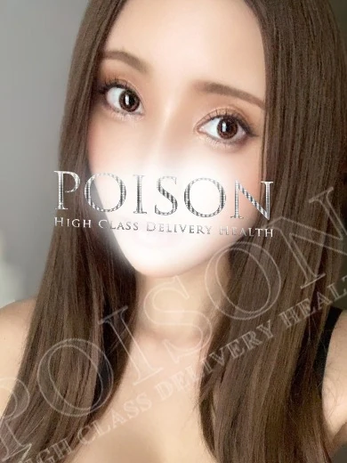 あきほ プロフィール画像