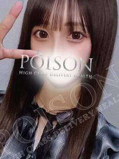 かなえ