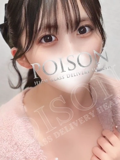 こひな プロフィール画像