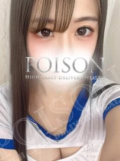 れあ プロフィール画像