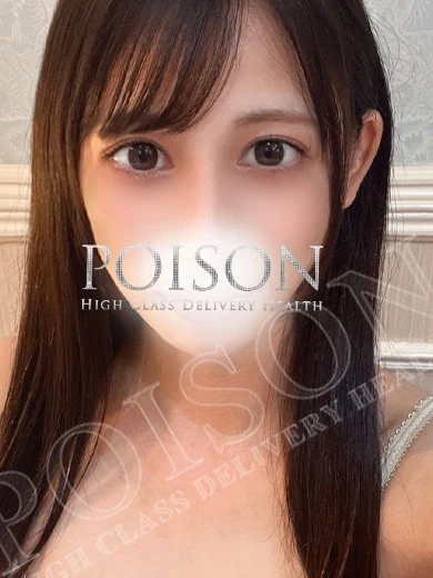 ふうか プロフィール画像