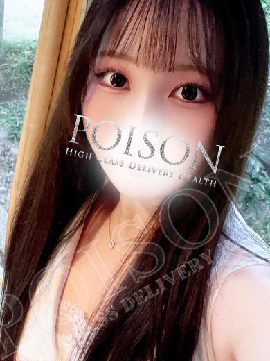 はるら プロフィール画像
