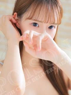 まなと