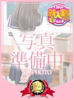 ♡めい♡