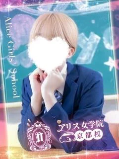 一華れむ プロフィール画像
