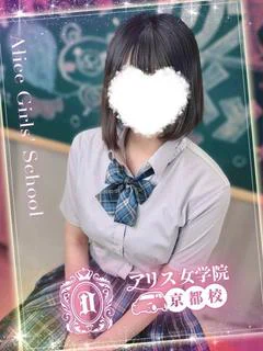 奈月みな プロフィール画像