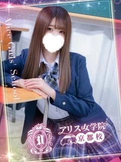 速水みれい プロフィール画像