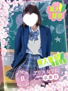 心花るるは プロフィール画像