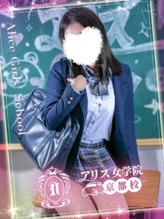 藍沢くるみ プロフィール画像