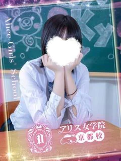 相楽みさき プロフィール画像
