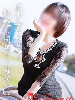 れむ プロフィール画像