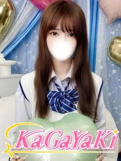 かりな