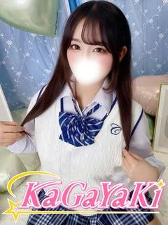 ことね プロフィール画像