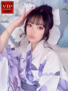 あいら奥様