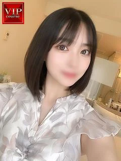 らぶ奥様