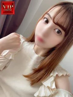 るみな奥様