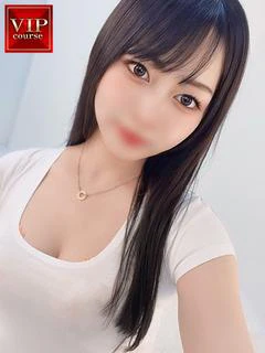 くるみ奥様