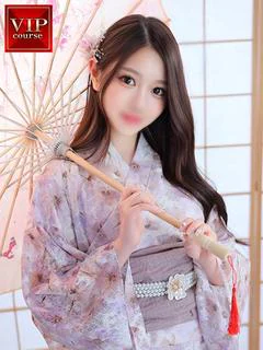 あやの奥様