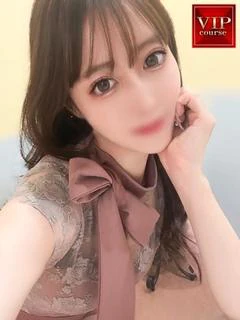 ひめ奥様