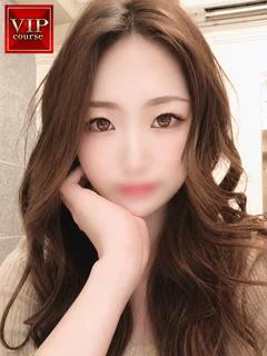 のい奥様