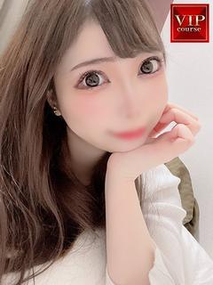 りか奥様