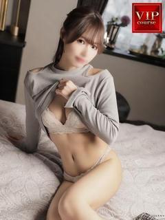 ひすい奥様