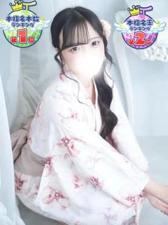 もも🔐 プロフィール画像