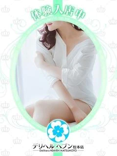 きよこ プロフィール画像