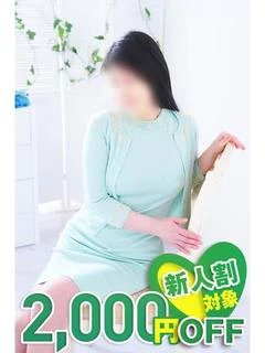 ゆま プロフィール画像