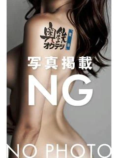 えりさ