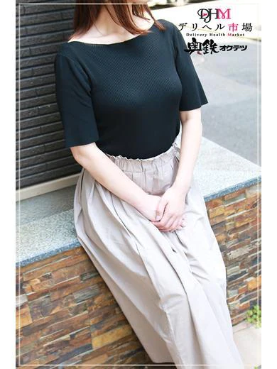 さとみ プロフィール画像