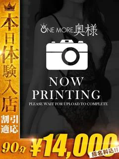りょうか プロフィール画像