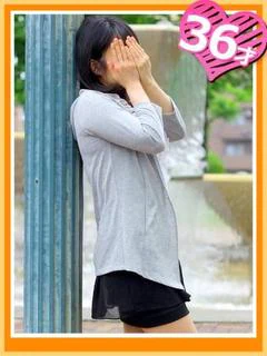 みつこ プロフィール画像