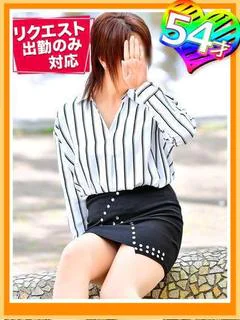 ことみ