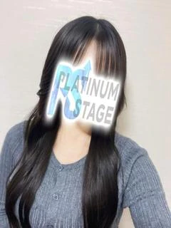 りな