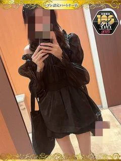 ほしか プロフィール画像