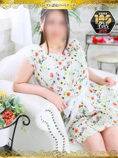 まゆみ プロフィール画像
