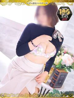 もみじ プロフィール画像