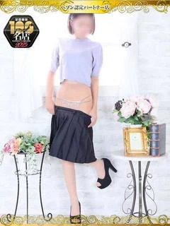 まりあ プロフィール画像