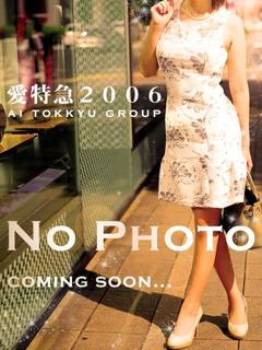 みかこ プロフィール画像